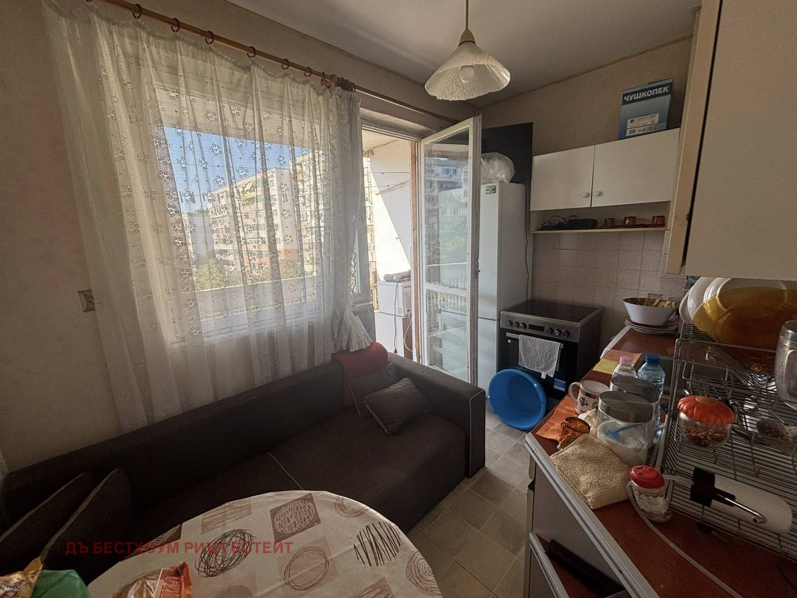 ������� 2-����� | Imot.bg � ����������� 1