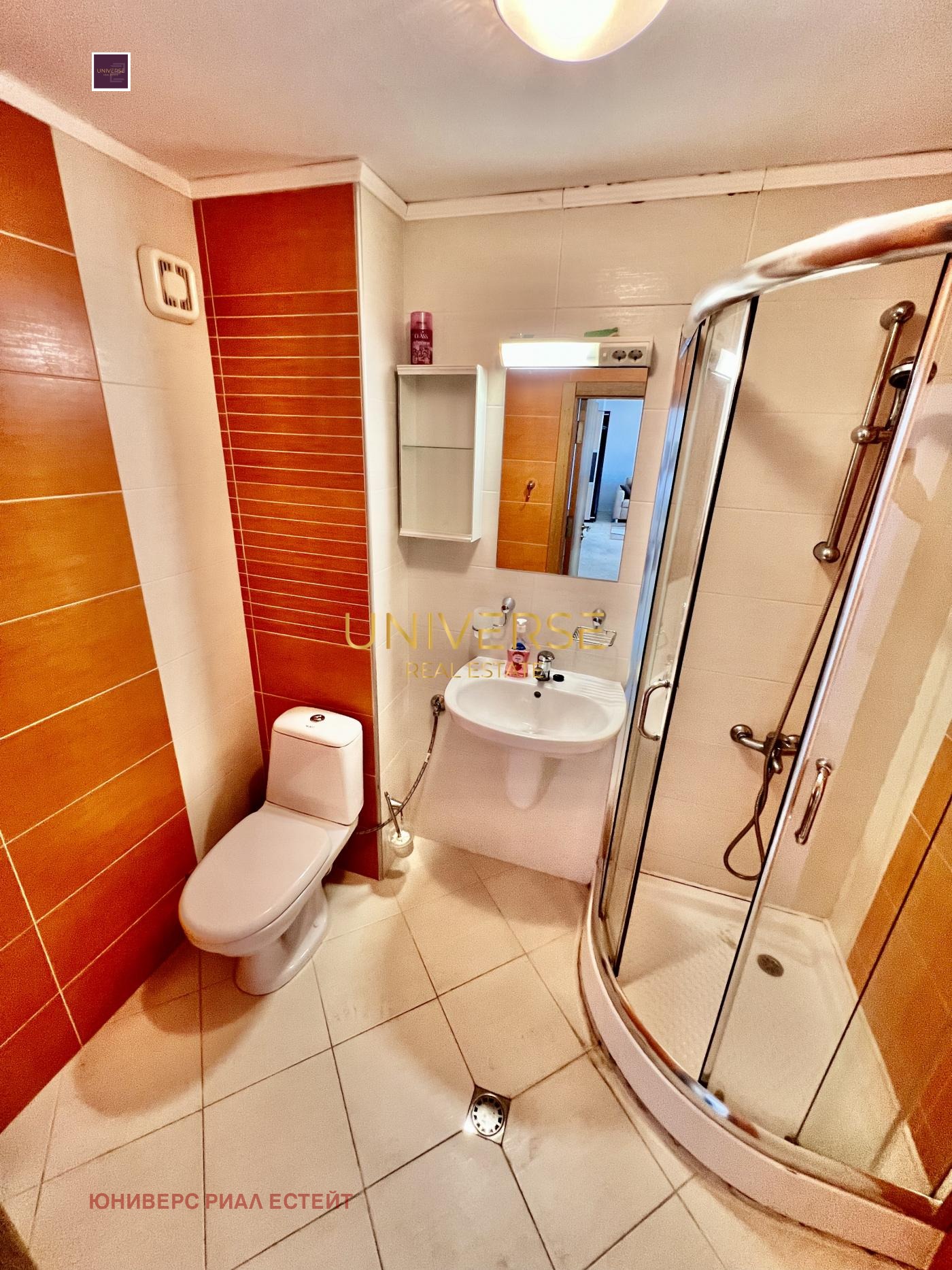 ������� 3-����� | Imot.bg � ����������� 12