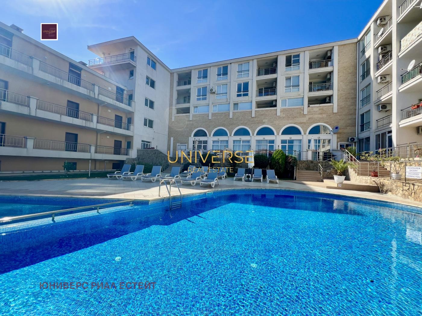 ������� 3-����� | Imot.bg � ����������� 15