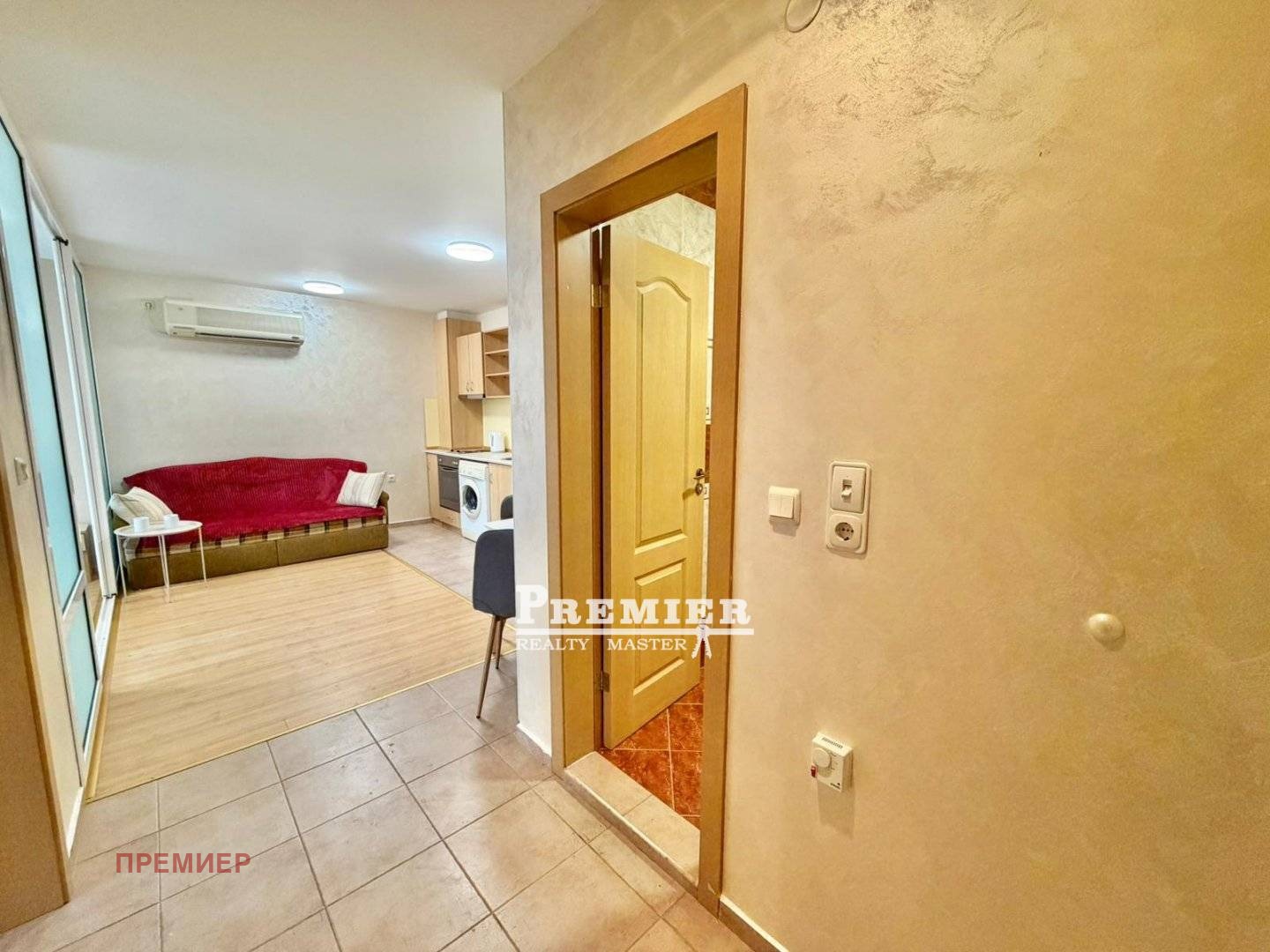 ������� 3-����� | Imot.bg � ����������� 11