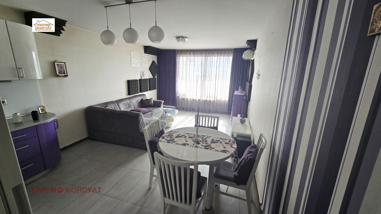 ������� 3-����� | Imot.bg � ����������� 2