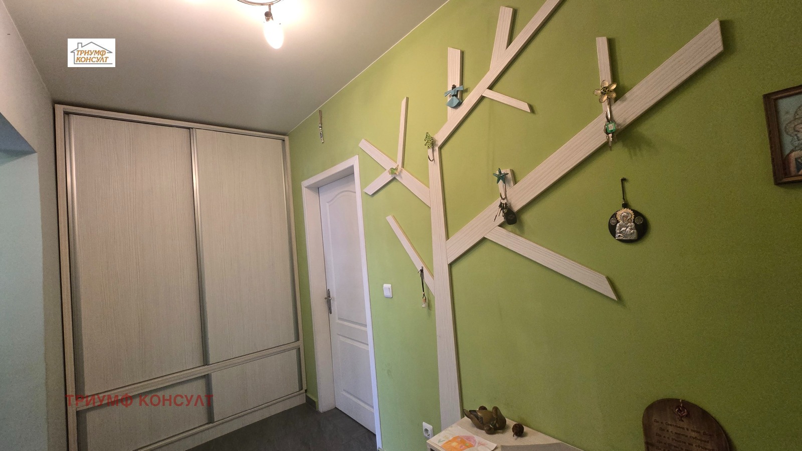 ������� 3-����� | Imot.bg � ����������� 10