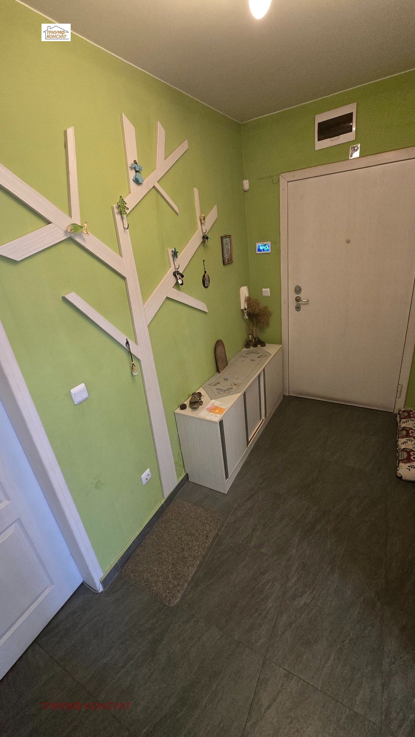 ������� 3-����� | Imot.bg � ����������� 9