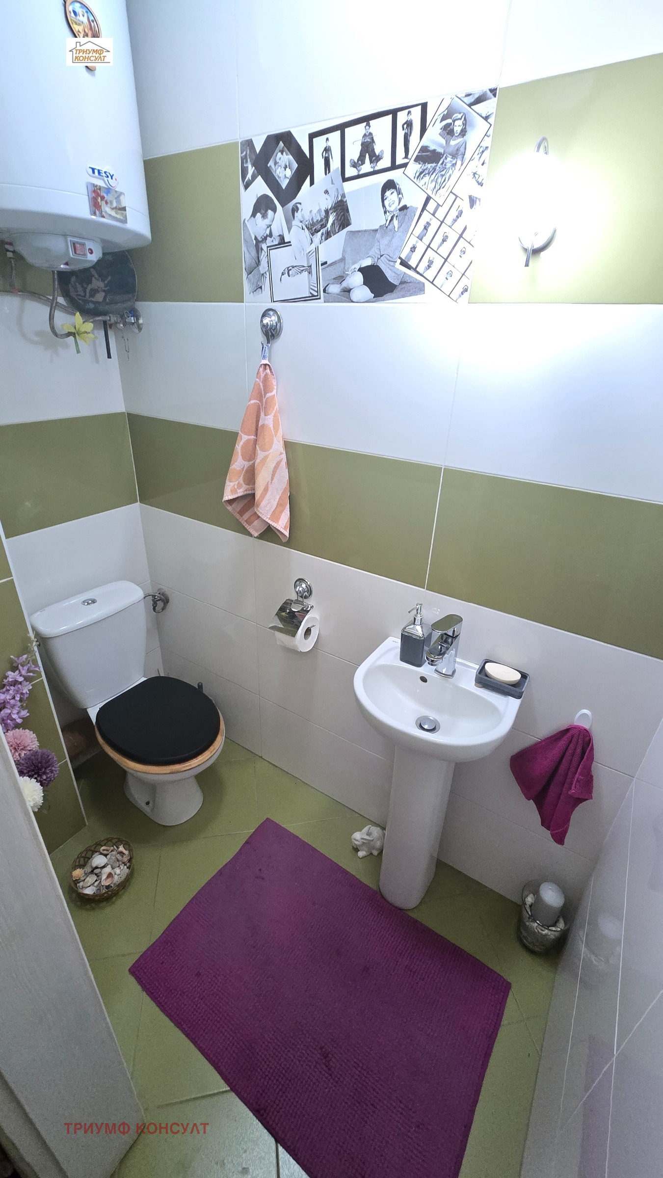 ������� 3-����� | Imot.bg � ����������� 11