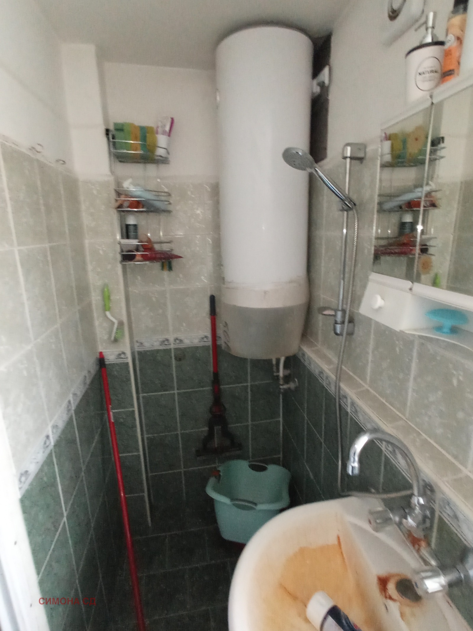 ������� 3-����� | Imot.bg � ����������� 8