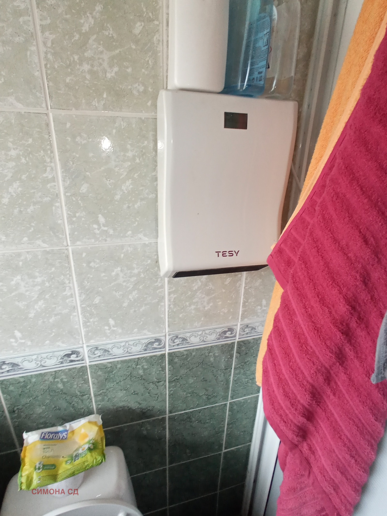 ������� 3-����� | Imot.bg � ����������� 10