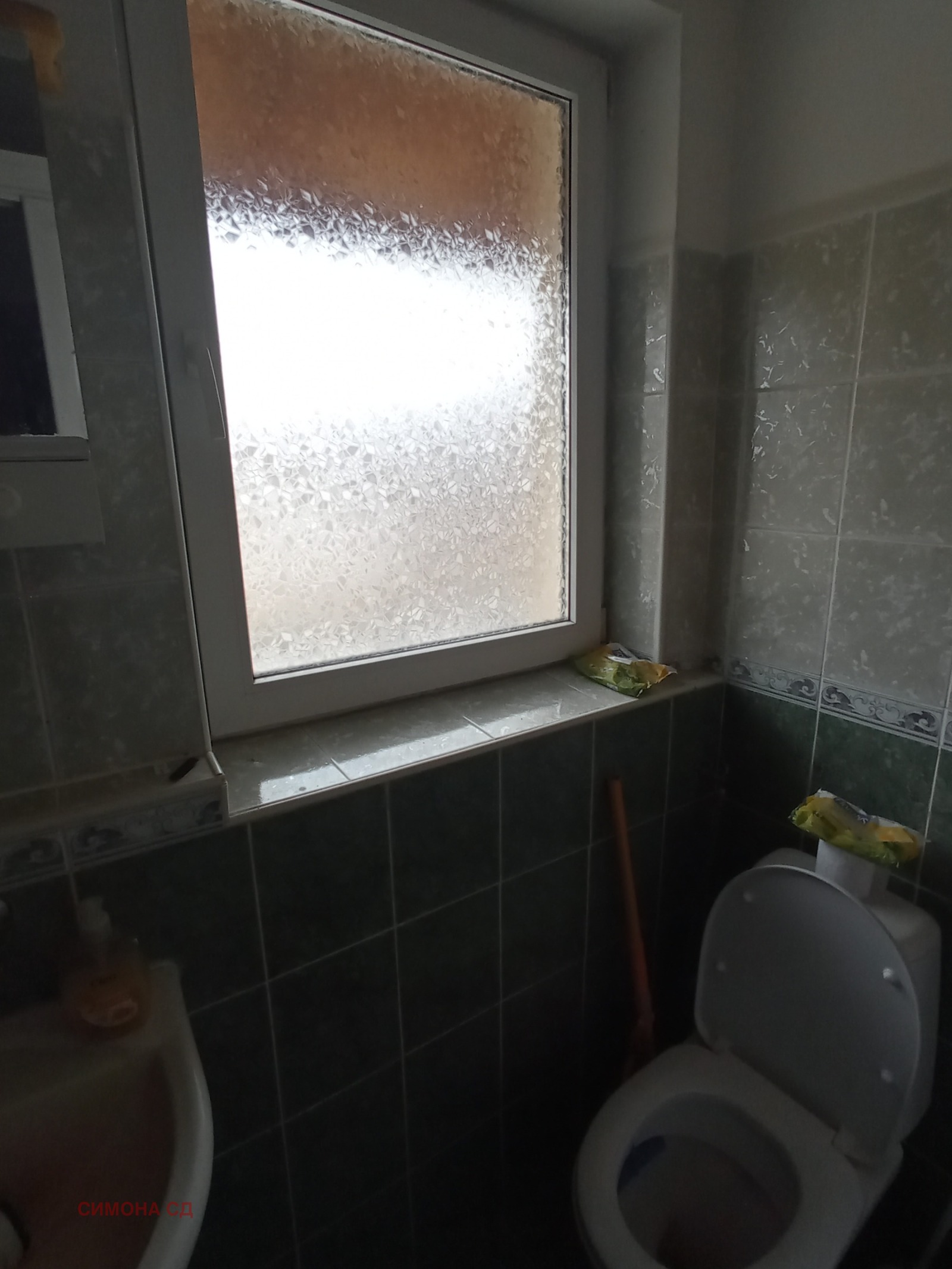 ������� 3-����� | Imot.bg � ����������� 9