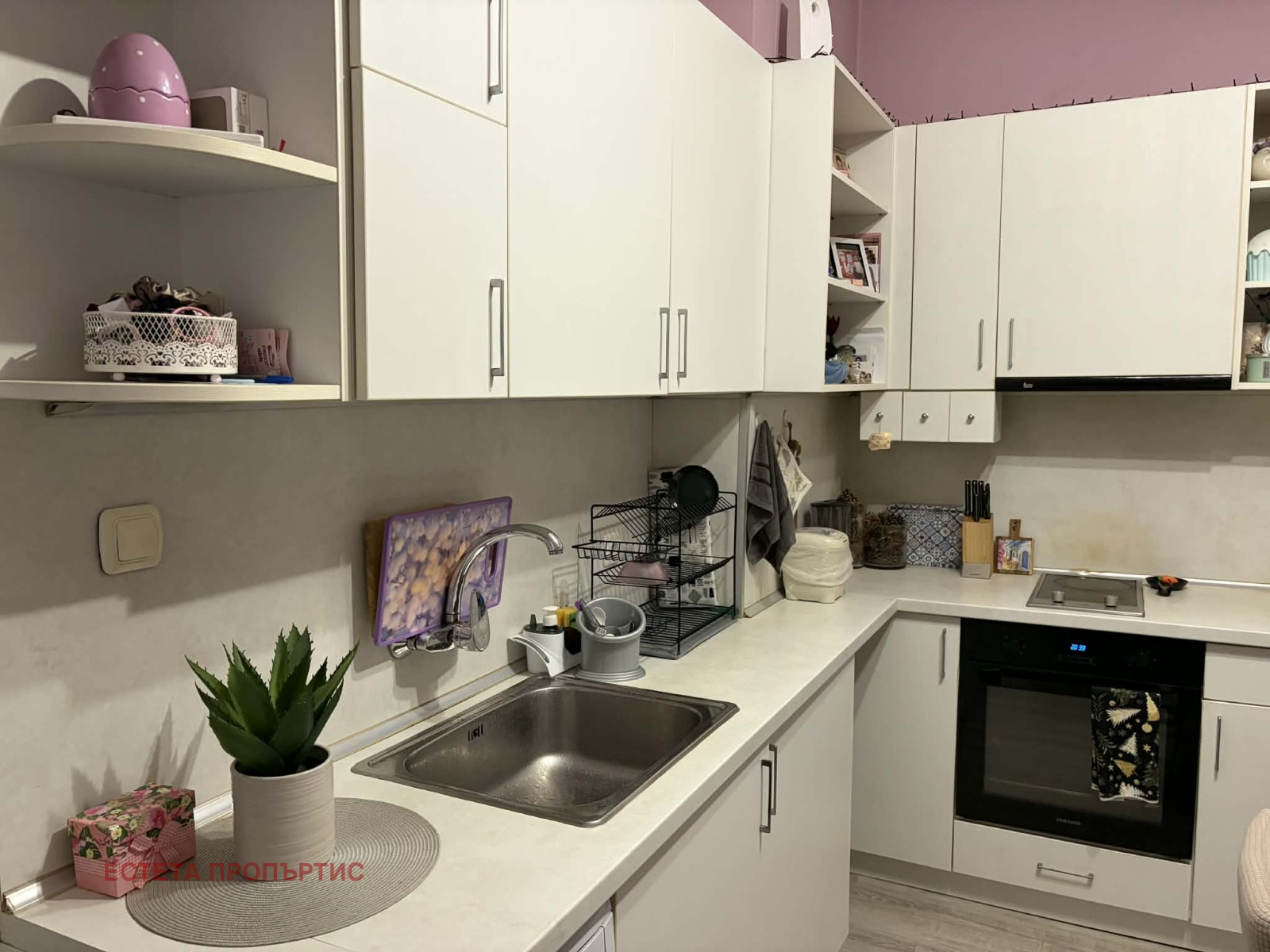 ������� 3-����� | Imot.bg � ����������� 1