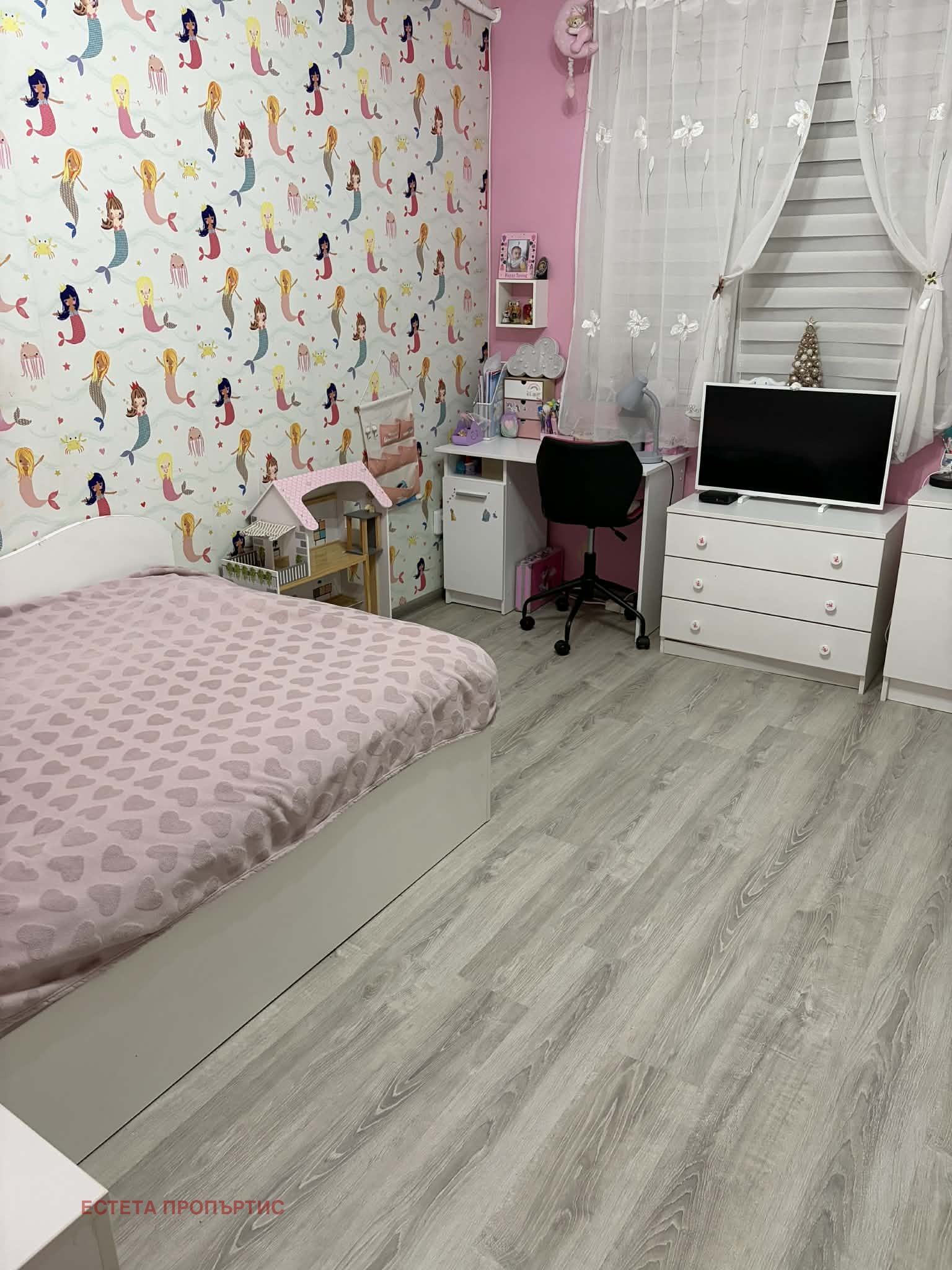 ������� 3-����� | Imot.bg � ����������� 5