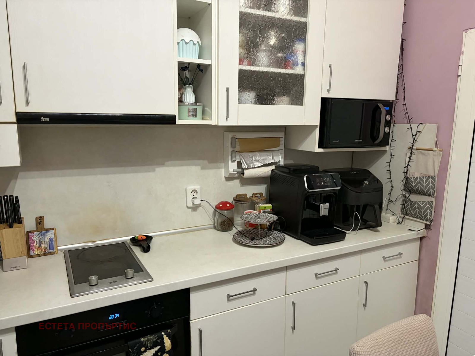 ������� 3-����� | Imot.bg � ����������� 2