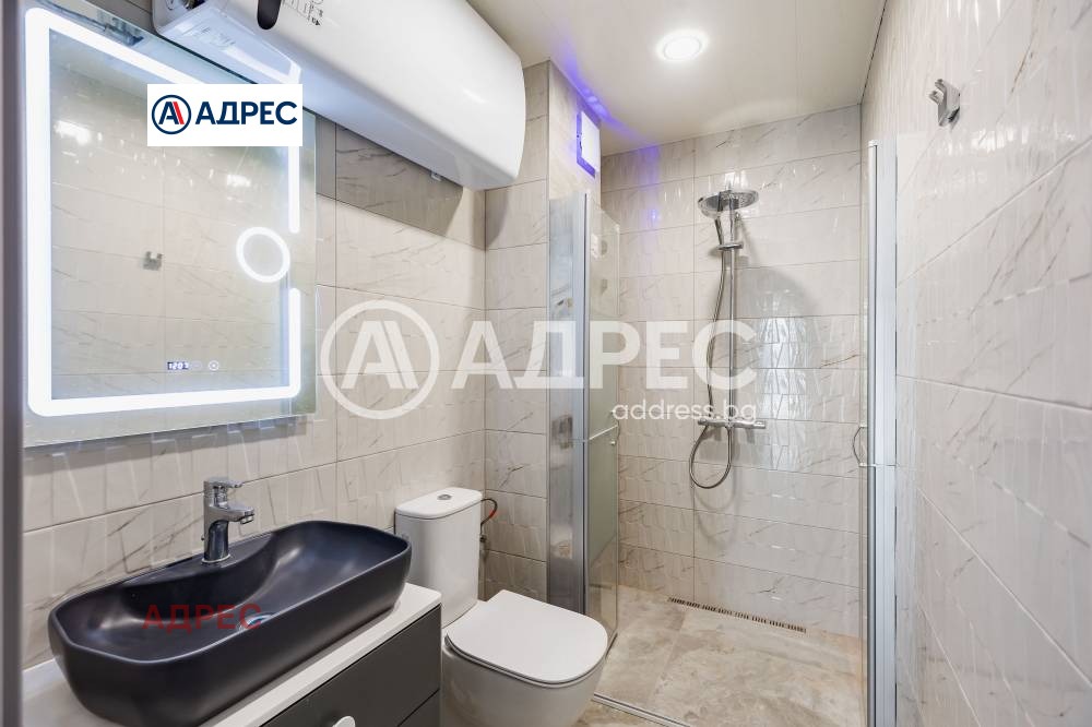 ������� 3-����� | Imot.bg � ����������� 4