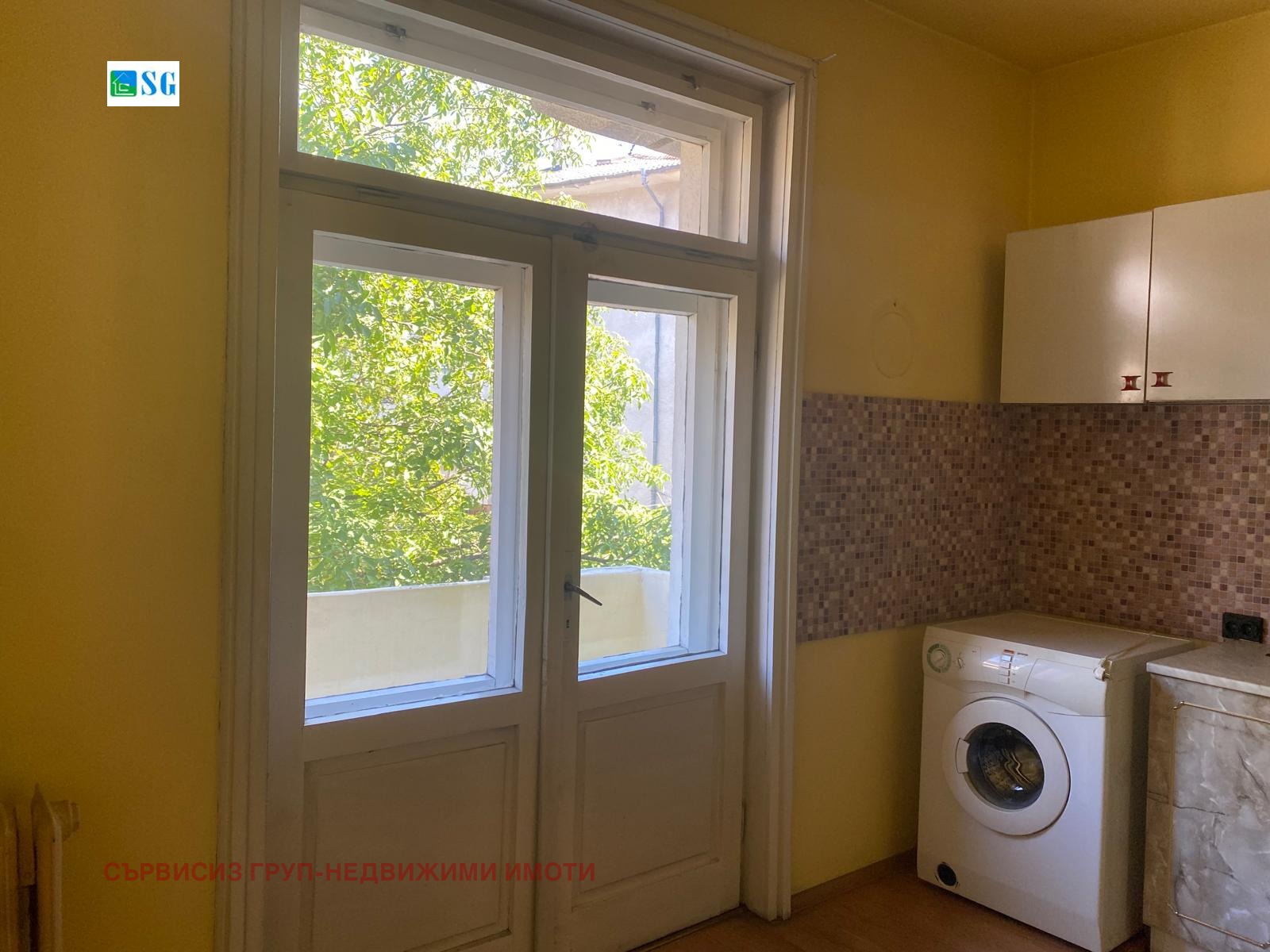 ������� 3-����� | Imot.bg � ����������� 8