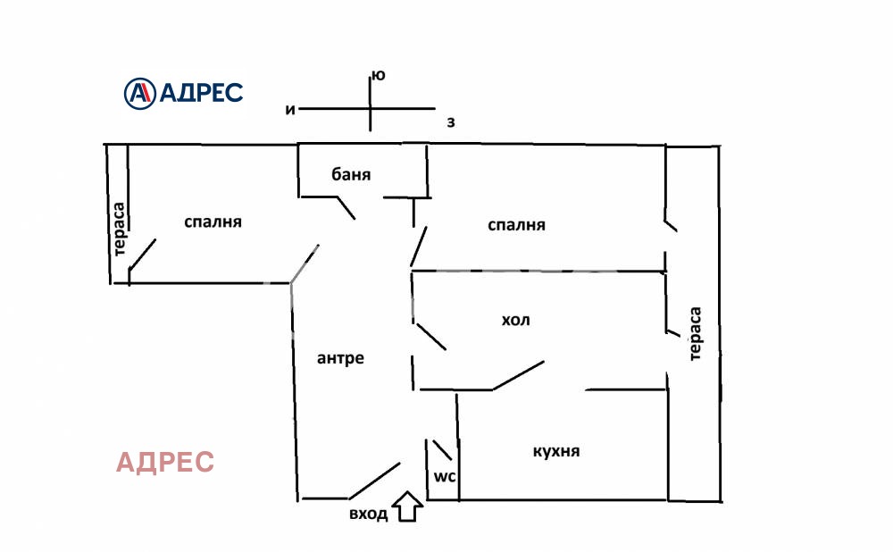 ������� 3-����� | Imot.bg � ����������� 8