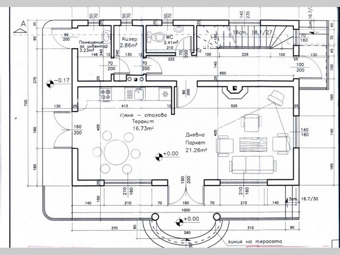 Продава КЪЩА | Imot.bg — изображение 8