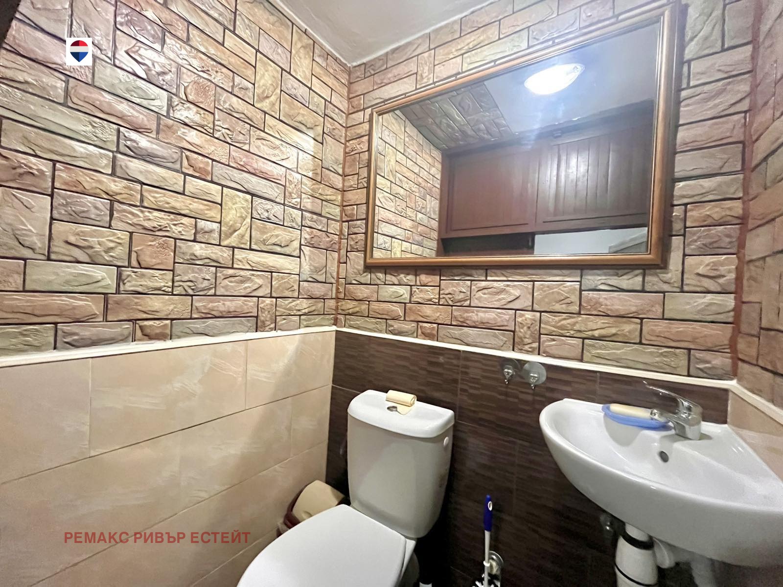 ������� ���� | Imot.bg � ����������� 11