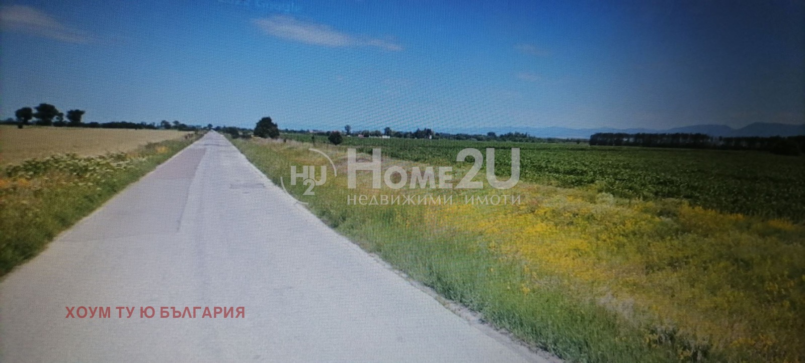 Продава ПАРЦЕЛ | Imot.bg — изображение 3