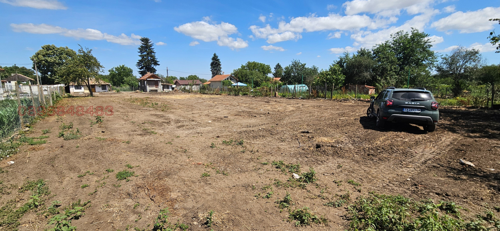 Продава ПАРЦЕЛ | Imot.bg — изображение 5