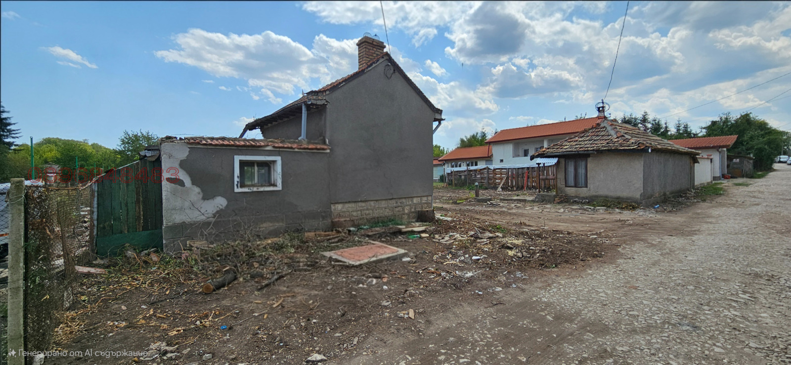 Продава ПАРЦЕЛ | Imot.bg — изображение 6