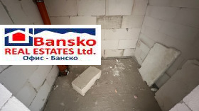 ������� 1-����� | Imot.bg � ����� ������ 3