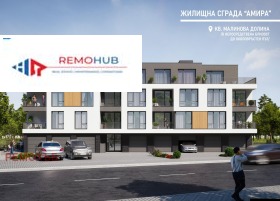 1 chambre Malinova dolina, Sofia
