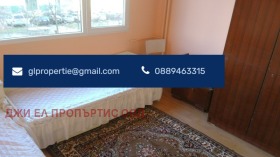  2- | Imot.bg    5