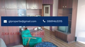  2- | Imot.bg    2