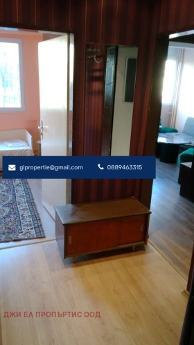  2- | Imot.bg    4