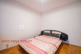 ������� 2-����� | Imot.bg � ����� ������ 8
