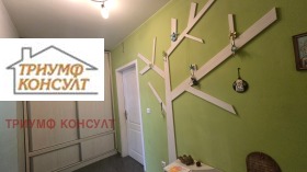 ������� 3-����� | Imot.bg � ����� ������ 10