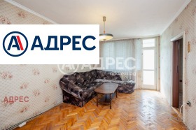 ������� 3-����� | Imot.bg � ����� ������ 5