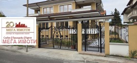 ����� ������� ����,���� ������, ������