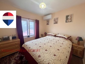 ������� ���� | Imot.bg � ����� ������ 9