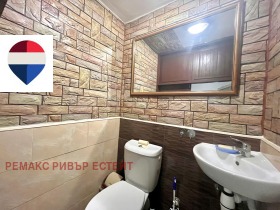 ������� ���� | Imot.bg � ����� ������ 11