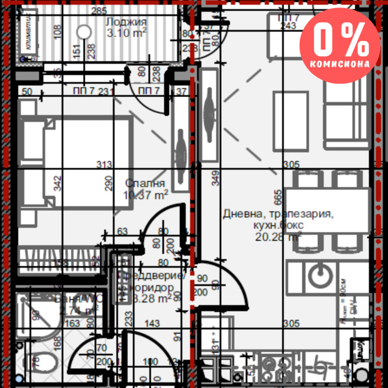 Te koop  1 slaapkamer Sofia , Mladost 4 , 54 m² | 91839006 - afbeelding [4]