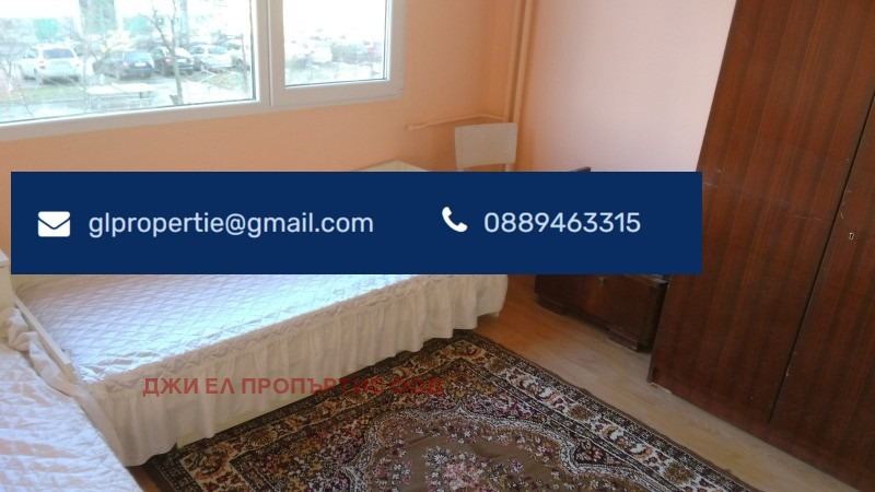 En venta  1 dormitorio Sofia , Lyulin 7 , 44 metros cuadrados | 63601397 - imagen [5]