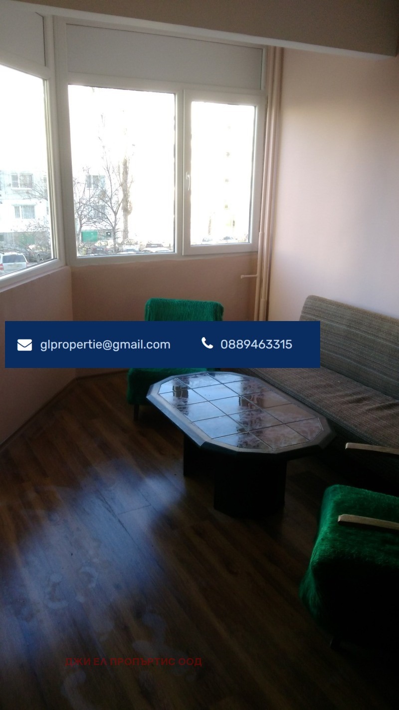 En venta  1 dormitorio Sofia , Lyulin 7 , 44 metros cuadrados | 63601397 - imagen [3]