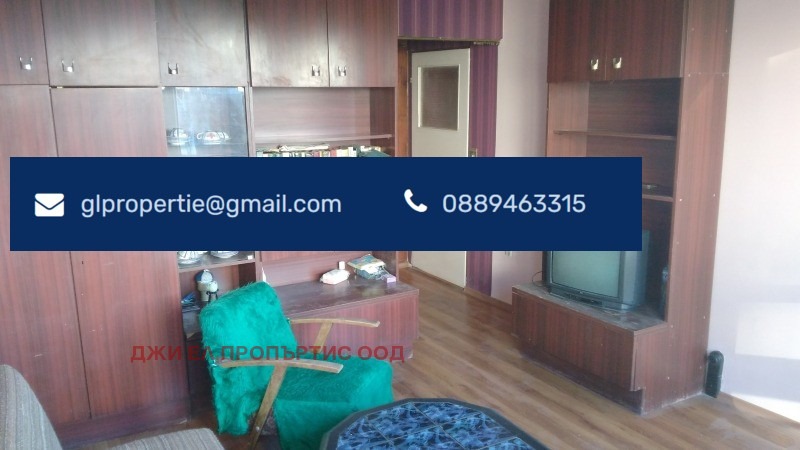 En venta  1 dormitorio Sofia , Lyulin 7 , 44 metros cuadrados | 63601397 - imagen [2]