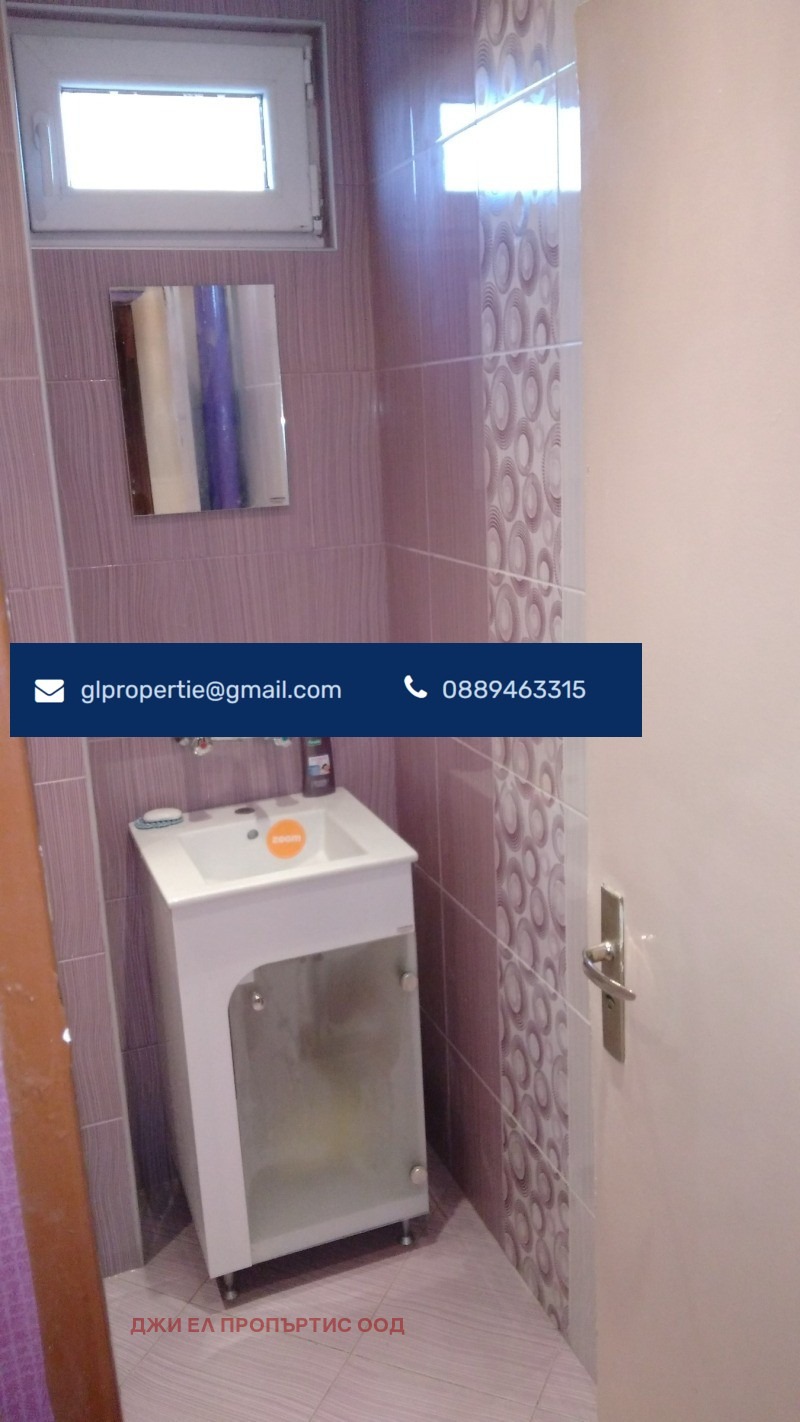 En venta  1 dormitorio Sofia , Lyulin 7 , 44 metros cuadrados | 63601397 - imagen [7]