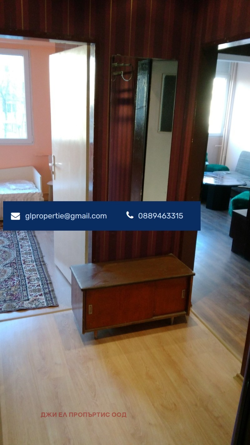 En venta  1 dormitorio Sofia , Lyulin 7 , 44 metros cuadrados | 63601397 - imagen [4]