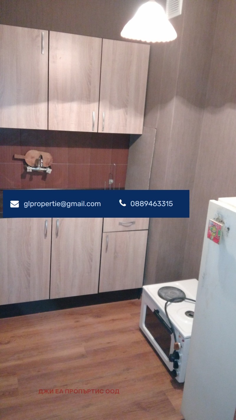 En venta  1 dormitorio Sofia , Lyulin 7 , 44 metros cuadrados | 63601397
