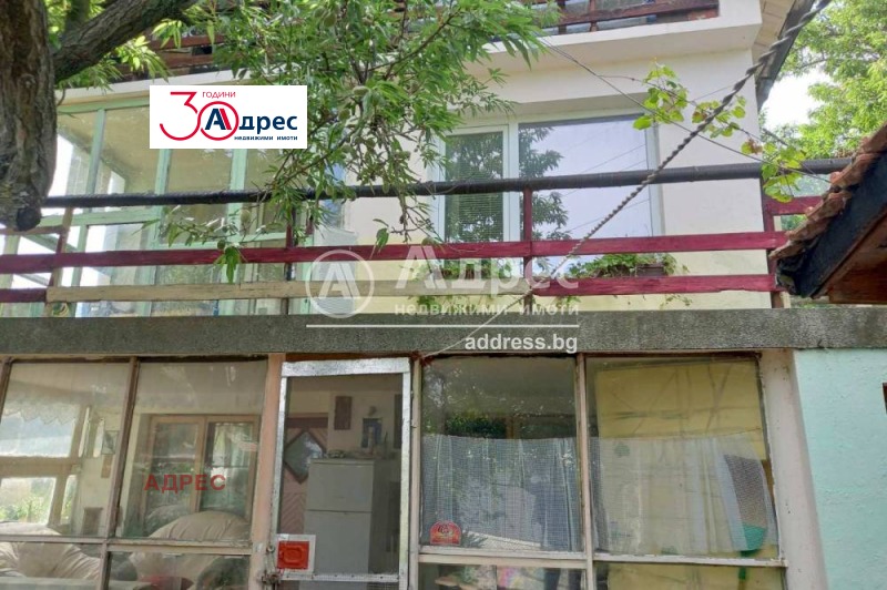 Продава  Къща, град Варна, м-т Прибой •  137 000 EUR • ID 52965849 — holmes.bg - [1] 