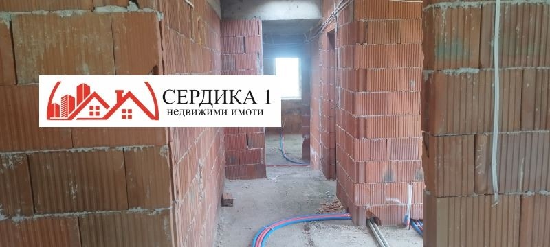 Продава КЪЩА, с. Чепинци, област София-град, снимка 2 - Къщи - 47266346