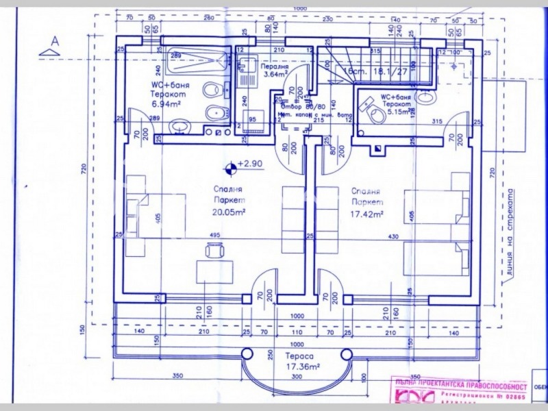 Продава  Къща област Варна , с. Равна гора , 245 кв.м | 13665443 - изображение [9]