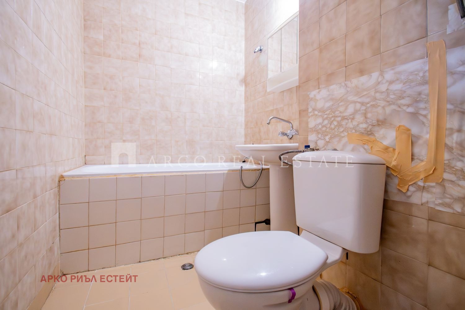 Продава 2-СТАЕН, гр. София, Хаджи Димитър, снимка 11 - Апартаменти - 55810036