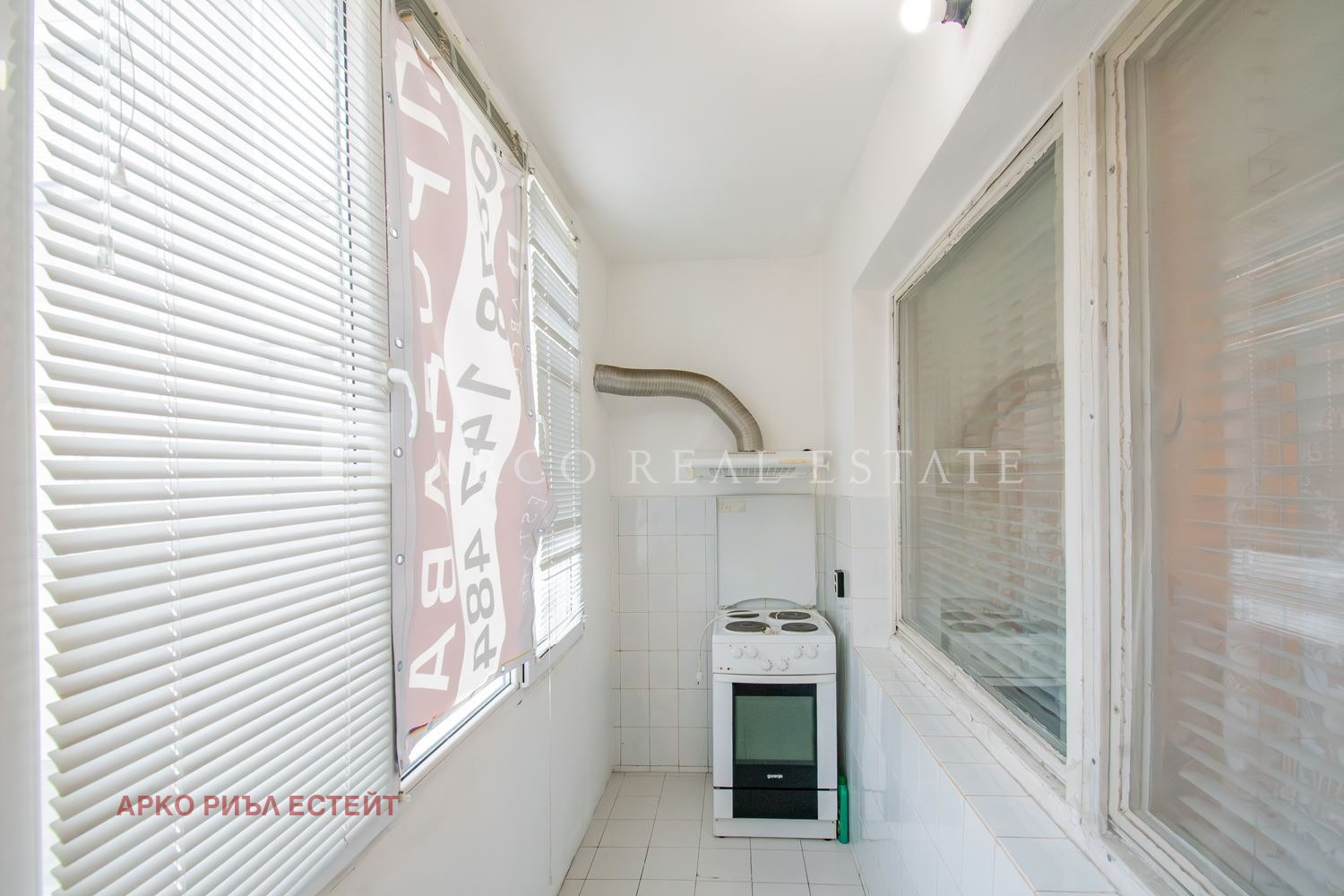 Продава 2-СТАЕН, гр. София, Хаджи Димитър, снимка 6 - Апартаменти - 55810036