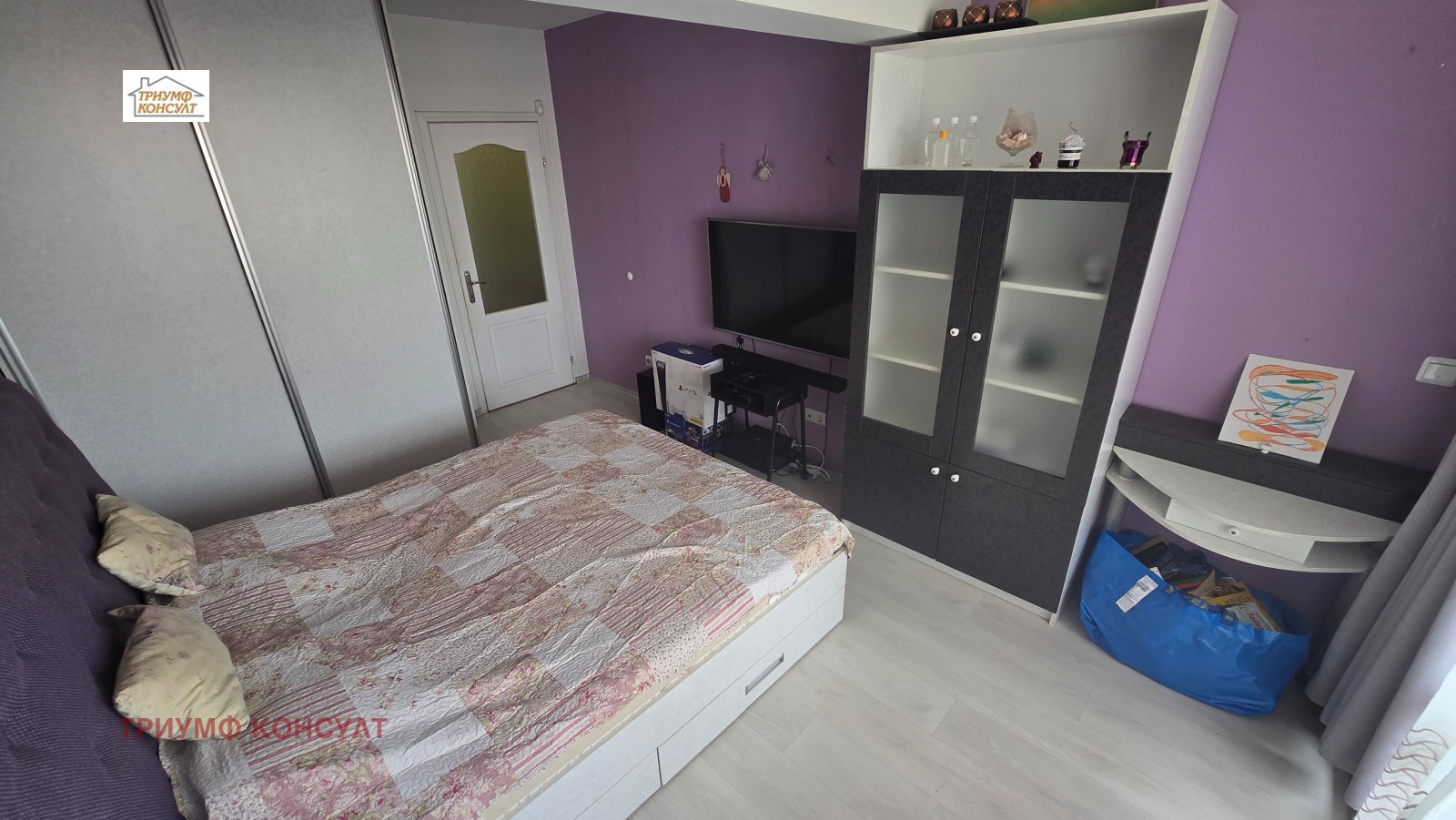 Продава 3-СТАЕН, гр. София, Полигона, снимка 6 - Апартаменти - 53955772