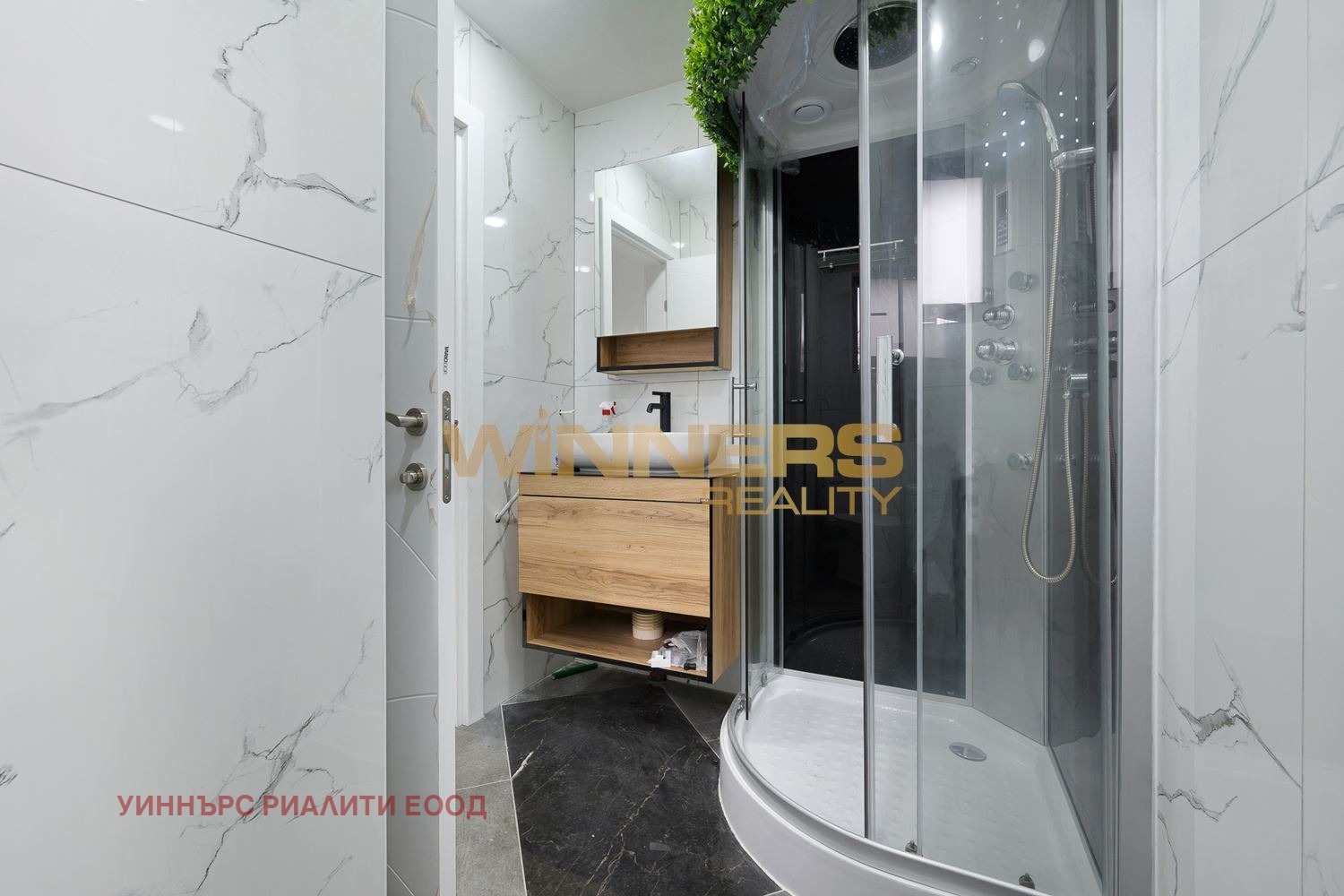 Продава 3-СТАЕН, гр. София, Бояна, снимка 6 - Апартаменти - 54107984