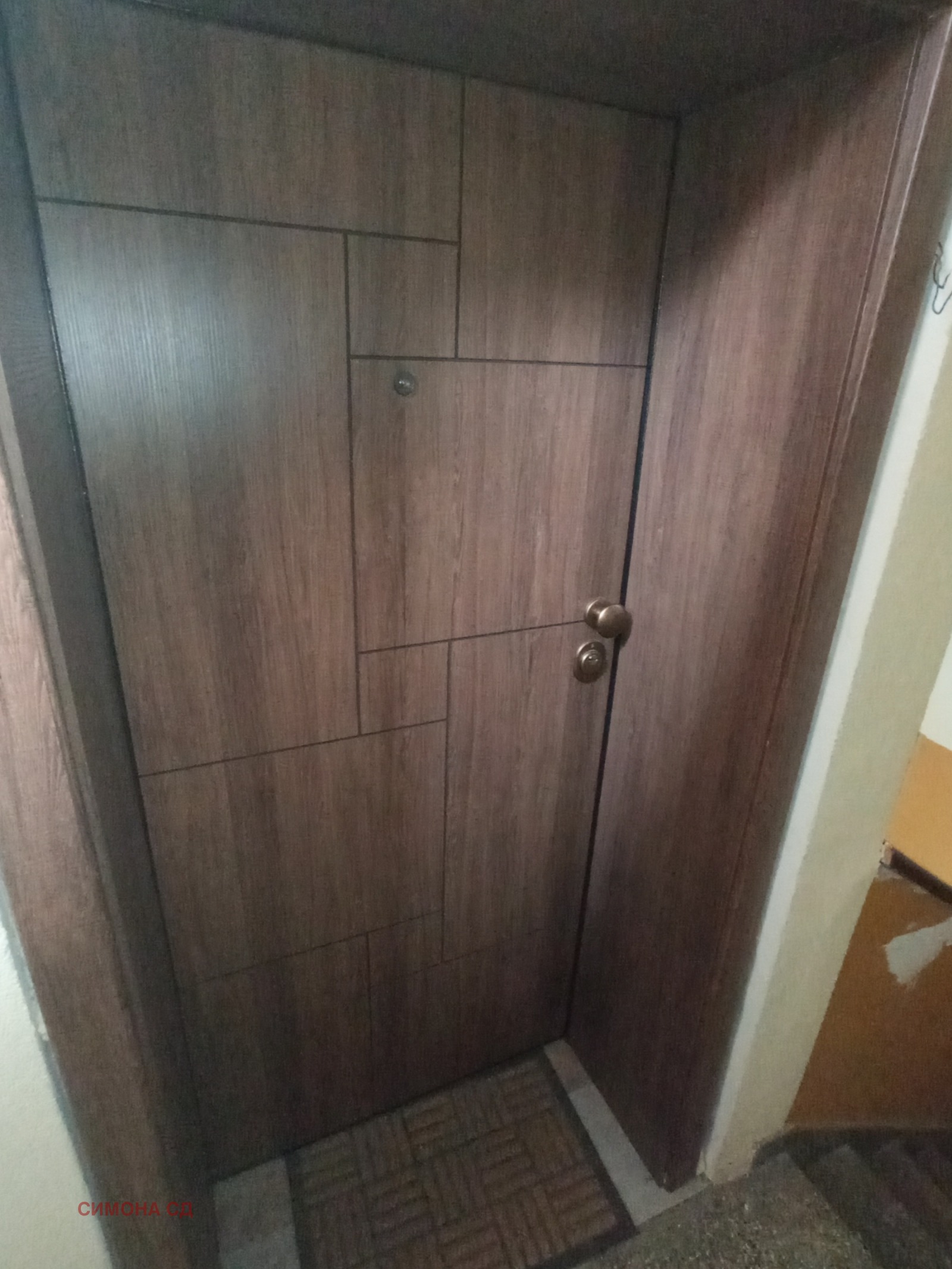 Продава 3-СТАЕН, гр. София, Илинден, снимка 2 - Апартаменти - 54333940