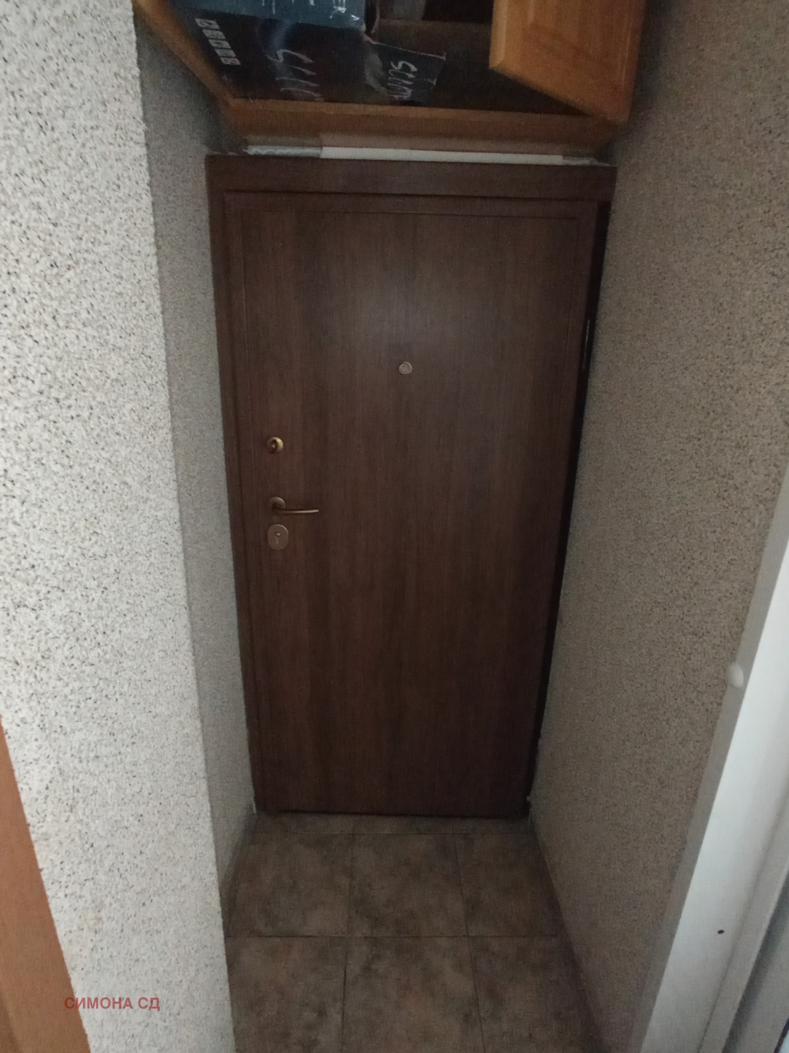 Продава 3-СТАЕН, гр. София, Илинден, снимка 3 - Апартаменти - 54333940