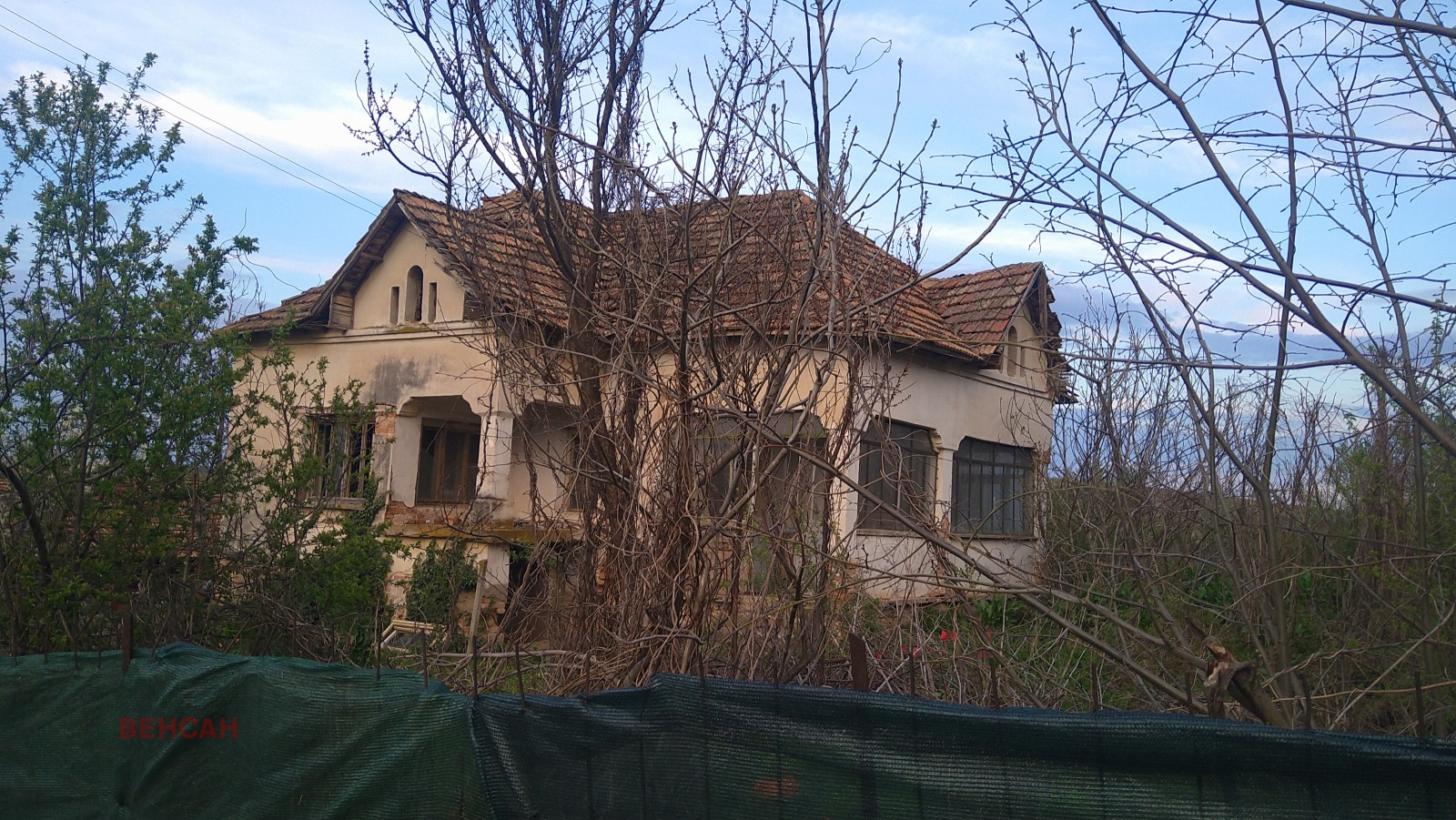 Продава КЪЩА, с. Крушовица, област Враца, снимка 1 - Къщи - 54362479